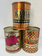 Load image into Gallery viewer, Belarus Armed Forces Ration