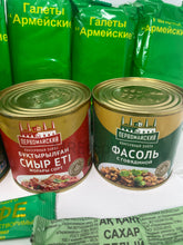 Load image into Gallery viewer, Kazakhstan Army Ration