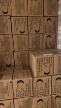 Load image into Gallery viewer, USA MRE Military Meal-Ready-to-Eat ration