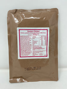 British Army ORP Main Meal pouches