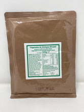Load image into Gallery viewer, British Army ORP Main Meal pouches
