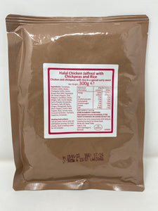 British Army ORP Main Meal pouches