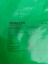 Load image into Gallery viewer, Czech Army BPD Ration - NEW STYLE

