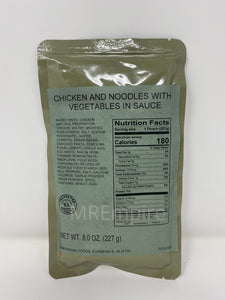 US MRE entrees, deserts & sides