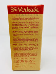 Vintage Holland Verkade Survival ration - 1982