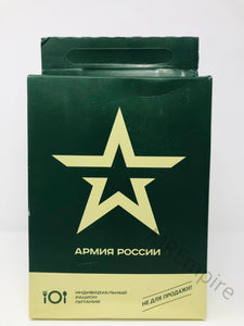 Russian Federation Armed Forces IRP MRE 24 hour combat ration pack