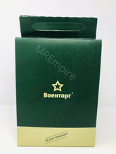 Load image into Gallery viewer, Russian Federation Armed Forces IRP MRE 24 hour combat ration pack
