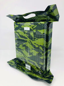 Russian Mountain FSB special forces 24h ration