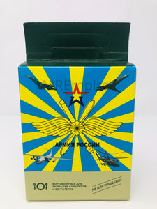 Russian Helicopter & Aircrew Ration