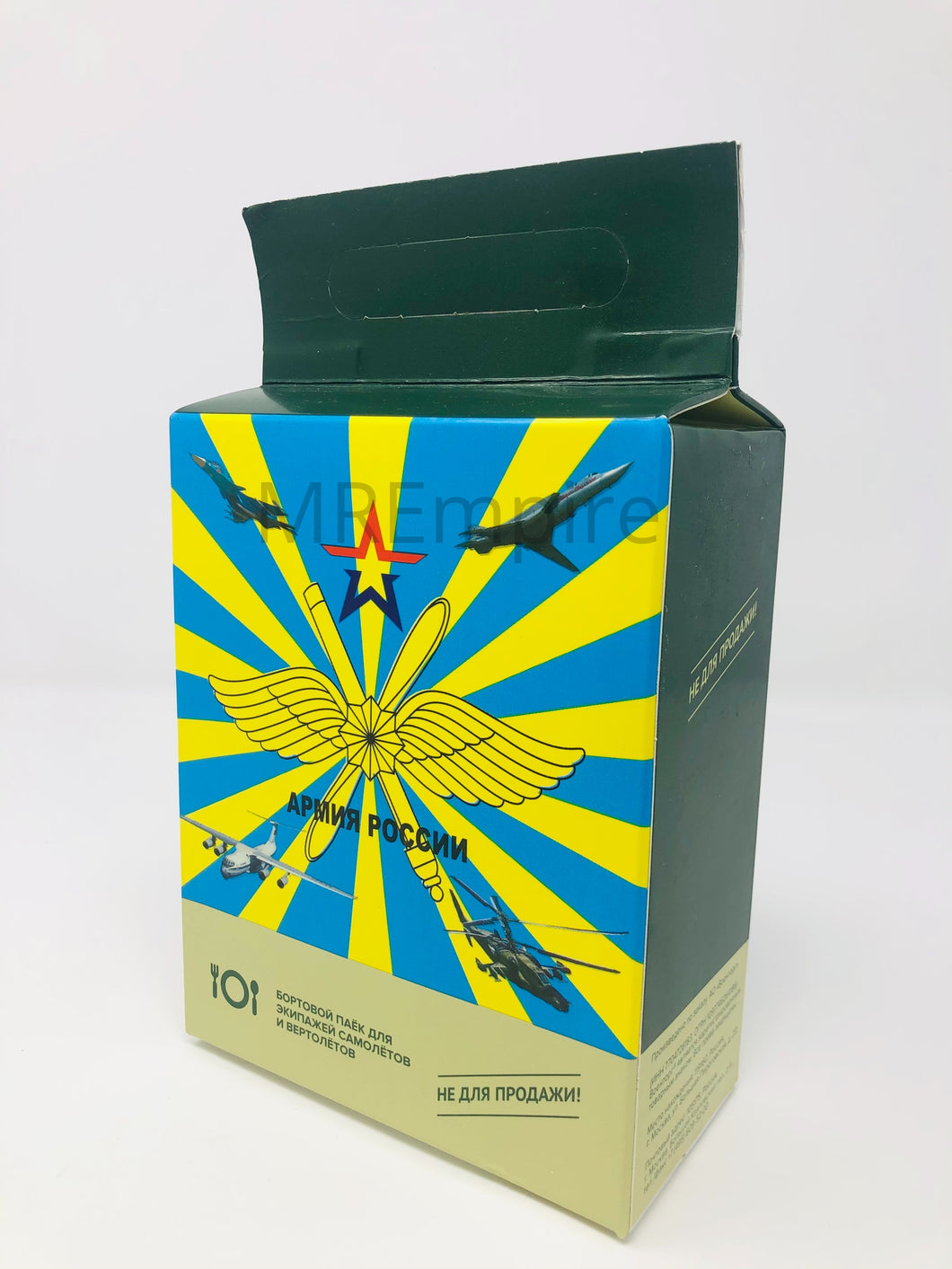 Russian Helicopter & Aircrew Ration