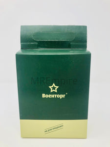 Russian Helicopter & Aircrew Ration
