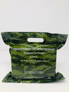 Russian Mountain FSB special forces single meal ration