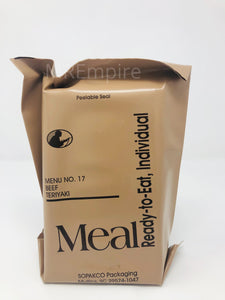 Vintage US MRE - 2003