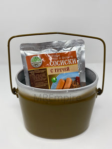 Soviet Red Army Mess Tin