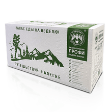Load image into Gallery viewer, Russian IRP &#39;Profi&#39; 24 hour ration freeze dried ration
