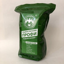 Load image into Gallery viewer, Russian IRP &#39;Profi&#39; 24 hour ration freeze dried ration
