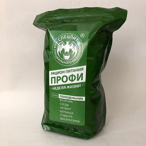 Russian IRP 'Profi' 24 hour ration freeze dried ration